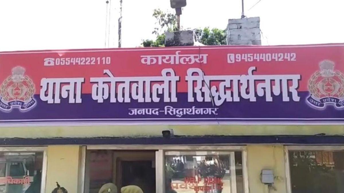 UP: सिद्धार्थनगर में दबिश के दौरान महिला की गोली लगने से मौत, पुलिस टीम पर हत्या का केस दर्ज