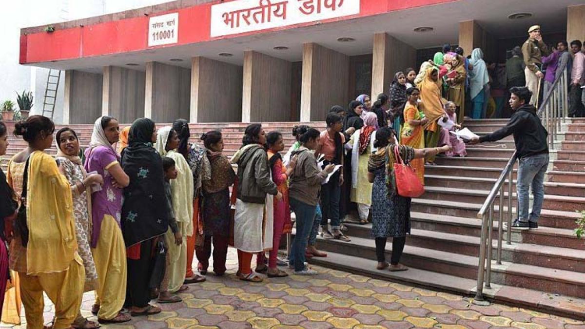 India Post GDS Recruitment 2022