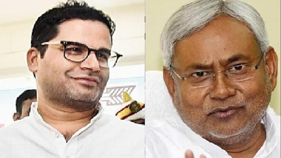 Bihar: नीतीश-प्रशांत किशोर में जबरदस्त जुबानी जंग, जानिए PK ने क्या दिया जवाब? - fierce verbal war between CM Nitish Kumar and prashant kishor what was answer given by PK NTC -