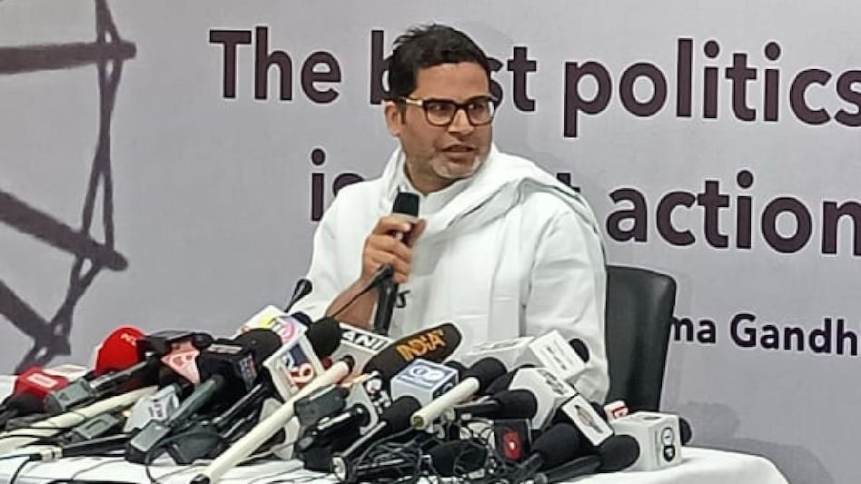 पार्टी, पदयात्रा और नीतीश पर प्रहार...प्रशांत किशोर के फ्यूचर प्लान की 10 बड़ी बातें - NO new political party 3000 km padyatra Prashant Kishor lays out Bihar gameplan ntc - AajTak