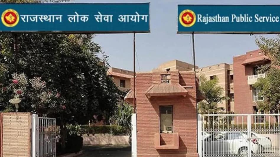 RPSC Hospital Care Taker Vacancy 2022 29 RPSC Hospital Care Taker Vacancy 2022