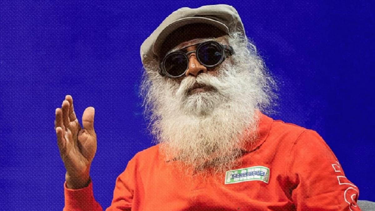 सद्गुरु 