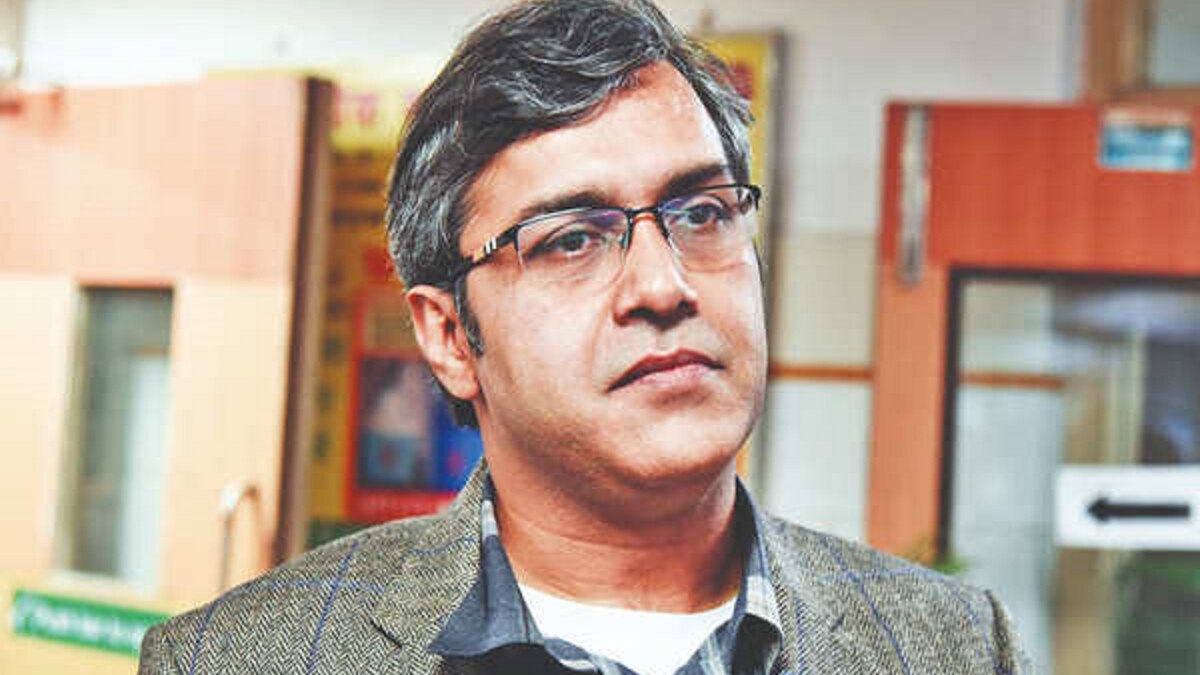 IAS संजीव खिरवार (फाइल फोटो)