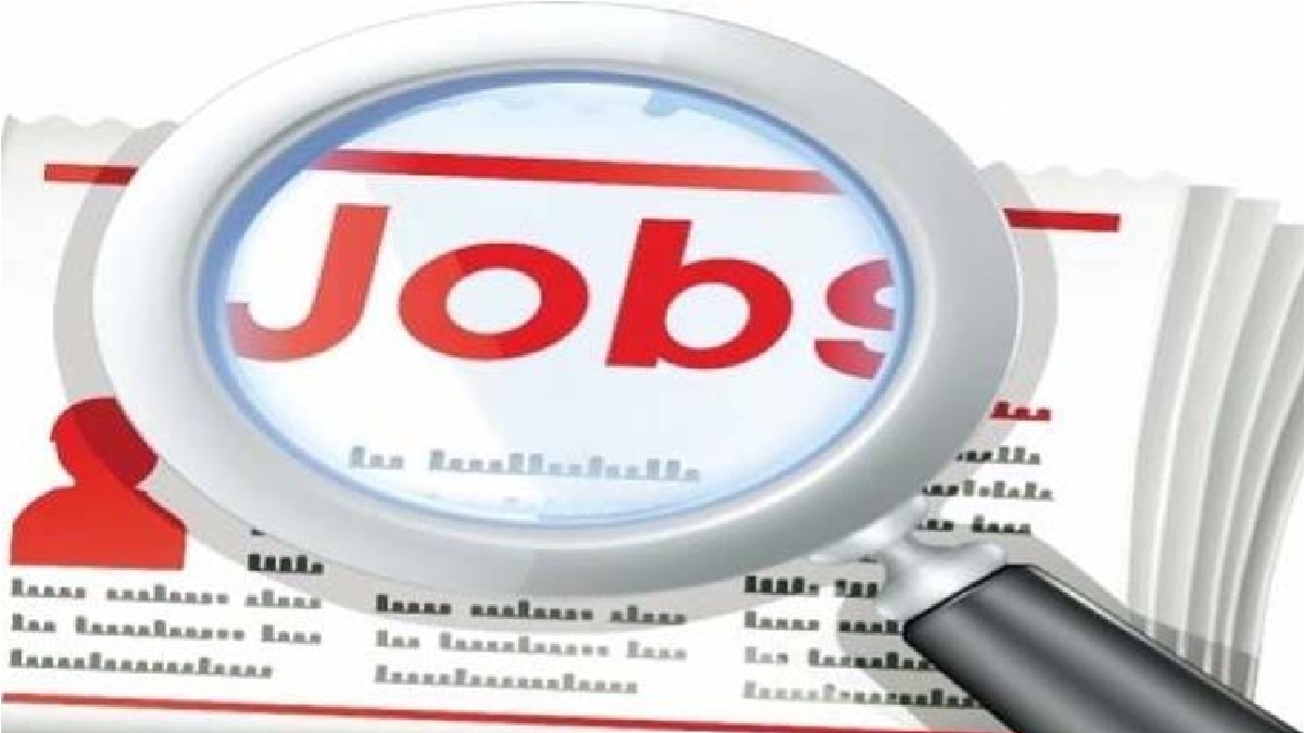 West Bengal Police Recruitment 2022