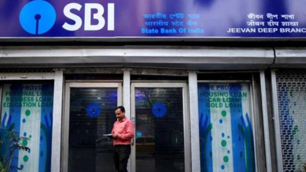 SBI