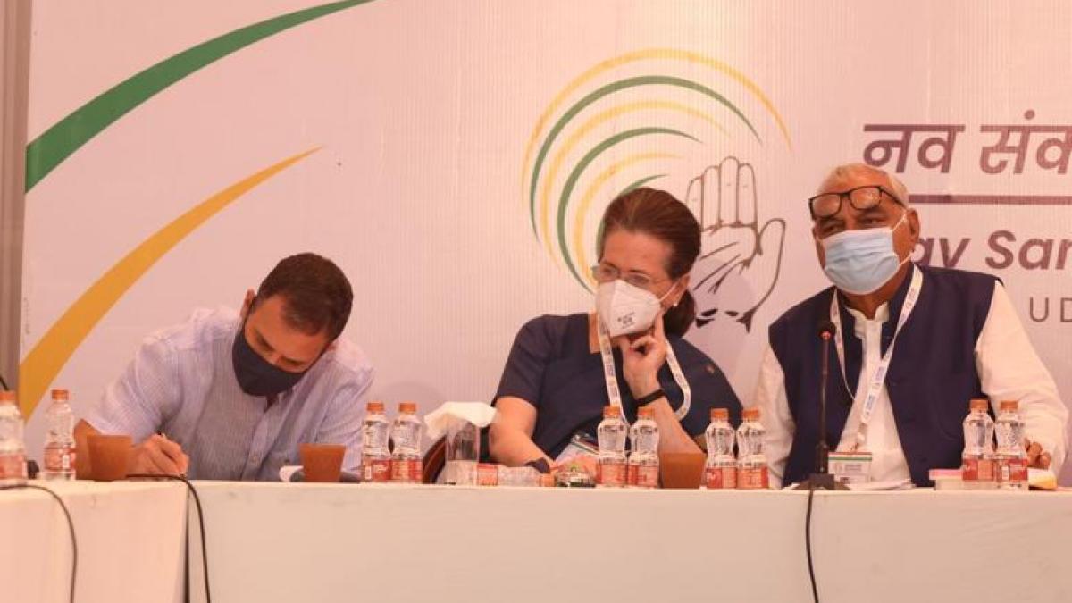 चिंतन शिविर में शनिवार को दूसरे दिन हुई चर्चा 