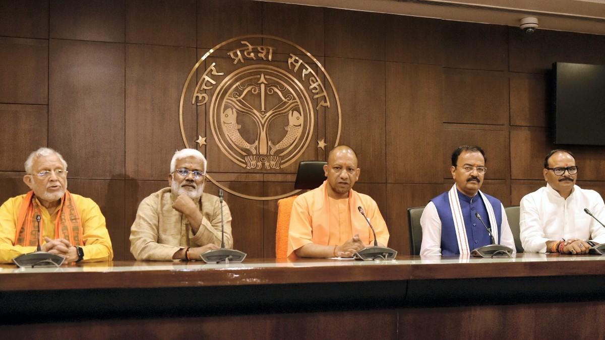 यूपी सीएम के आवास पर बीजेपी की अहम बैठक आज (फाइल फोटो)