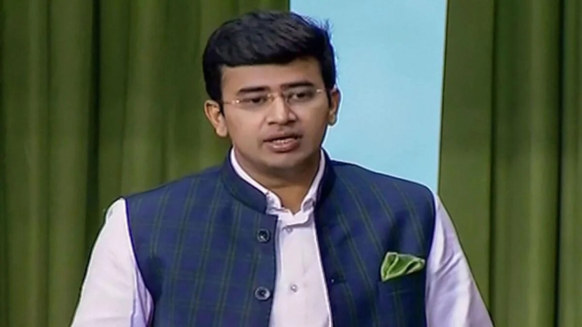 तेजस्वी सूर्या (फाइल फोटो)