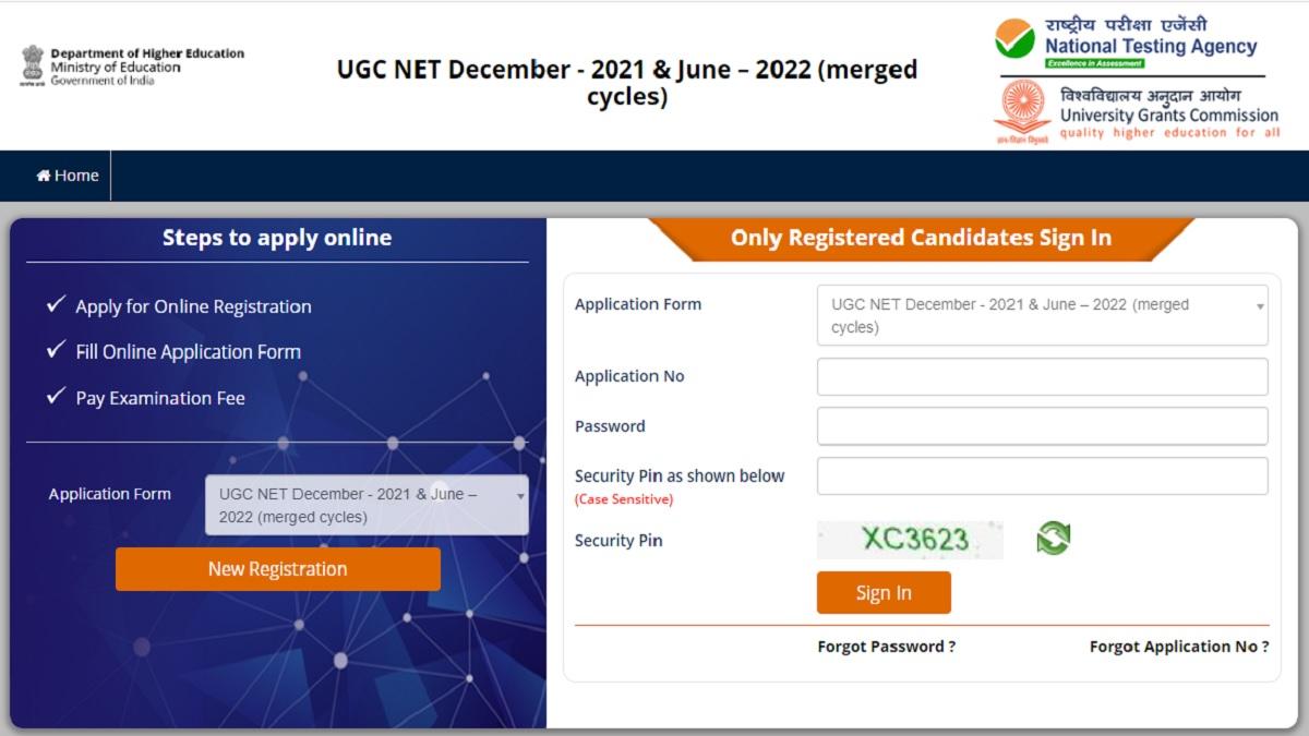 UGC NET 2022 Application: