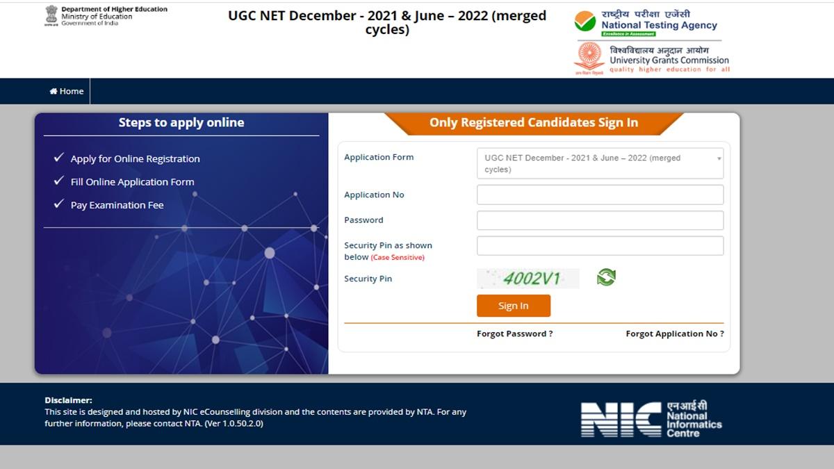 UGC NET 2022 Apply online: 30 मई तक करें आवेदन