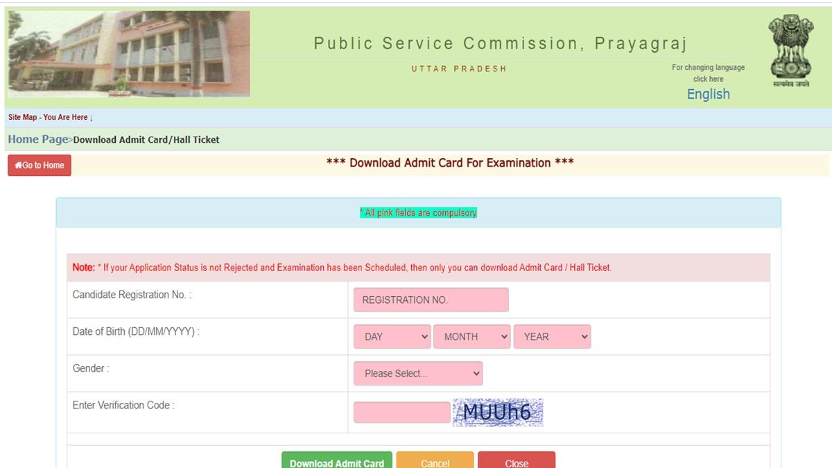 UPPSC AE Admit Card 2022: 29 मई को होगी भर्ती परीक्षा