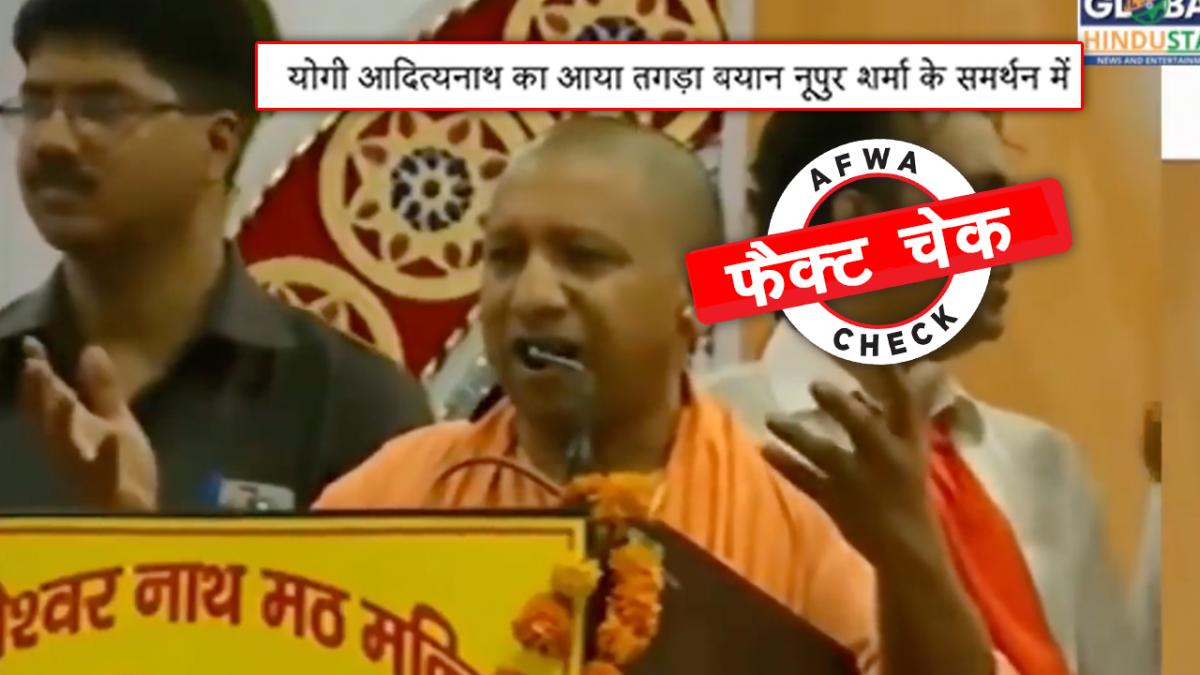 सोशल मीडिया यूजर्स