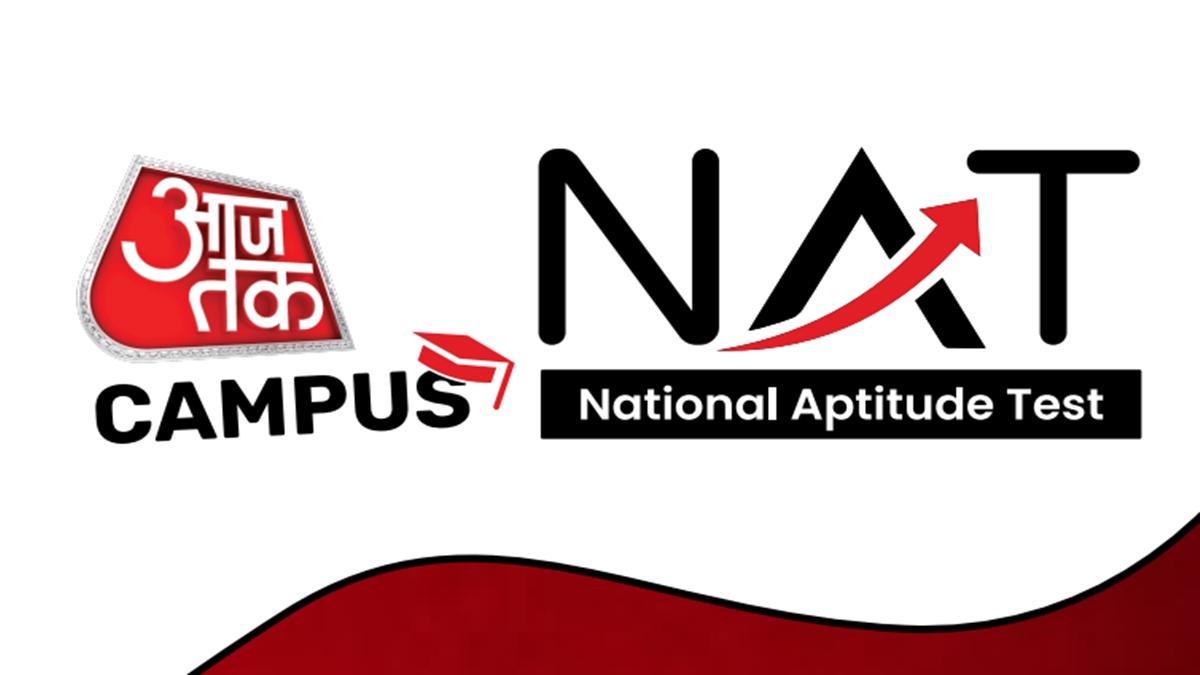 1 करोड़ तक की स्कॉलरशिप जीतने का मौका 