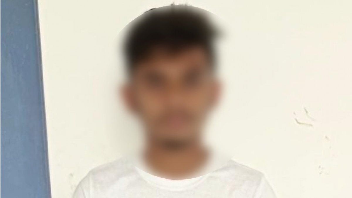 आरोपी लड़का