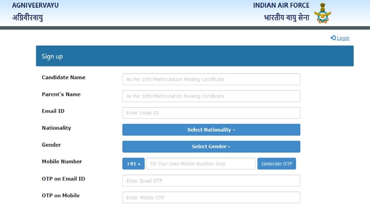 Agniveervayu Recruitment 2022: