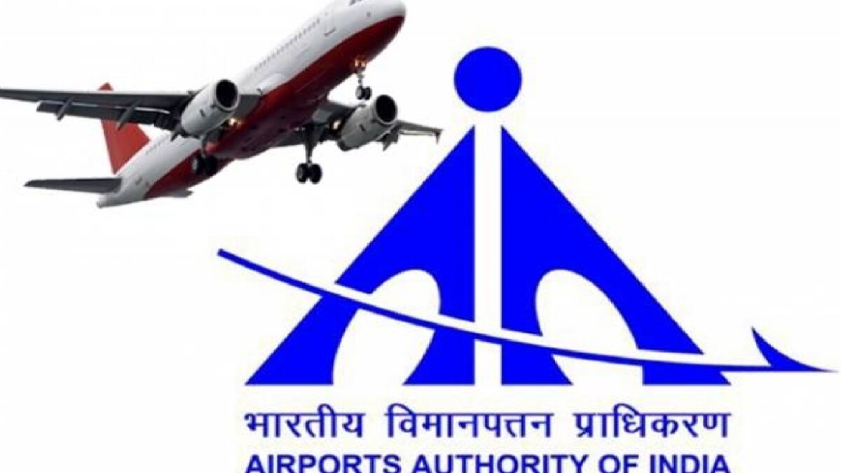 Sarkari Naukri Jobs 2022: AAI Junior Executive Recruitment