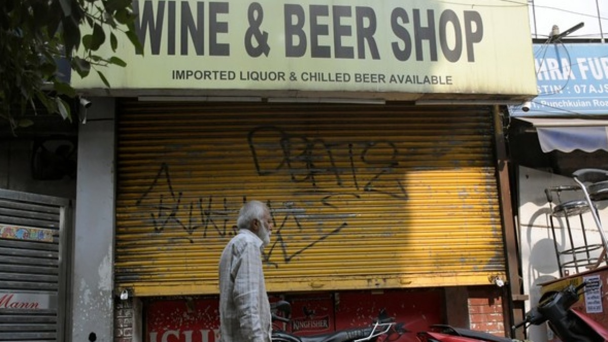 अयोध्या और मथुरा में शराब की दुकानें बंद