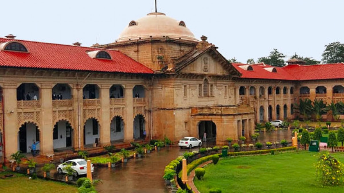 इलाहाबाद हाई कोर्ट (सांकेतिक तस्वीर)