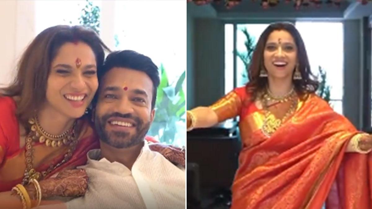 अंकिता लोखंडे