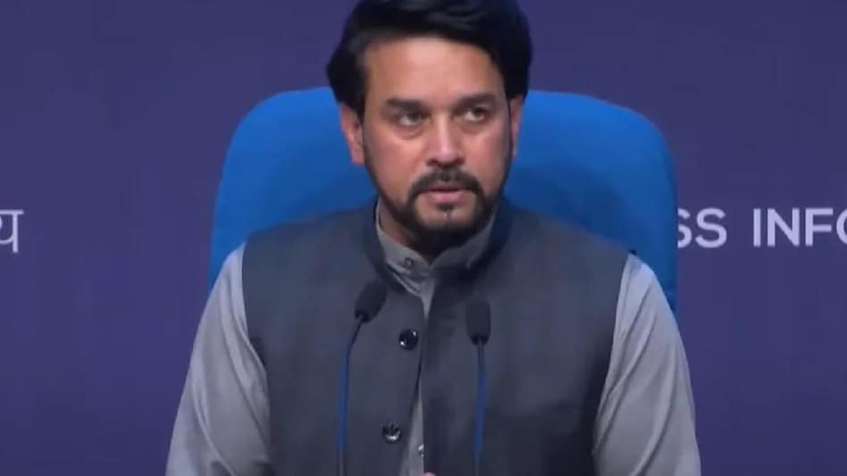 केंद्रीय मंत्री अनुराग ठाकुर केंद्रीय मंत्री अनुराग ठाकुर