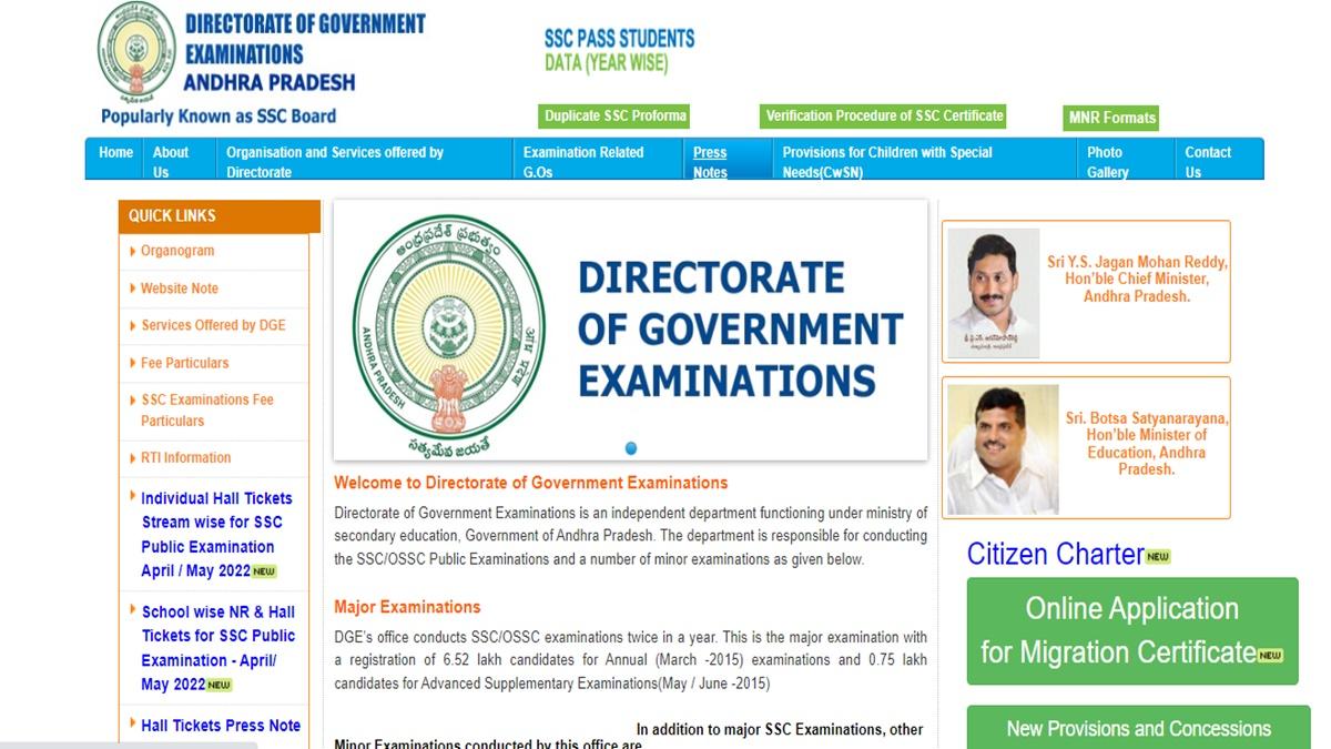 AP SSC 10th Result 2022 steps to check