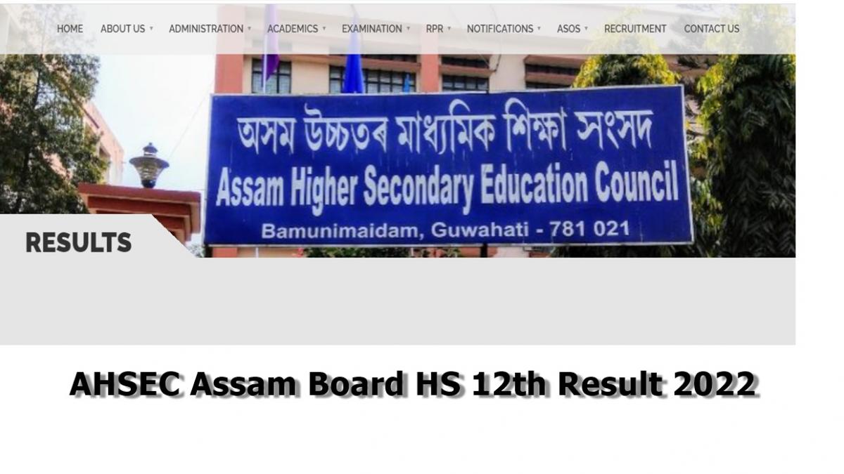Assam Board 12th result out