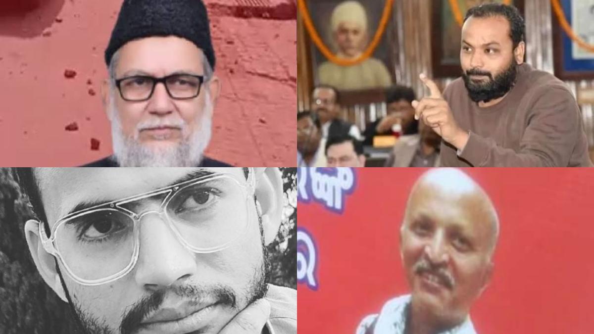 अटाला हिंसा में फरार आरोपी