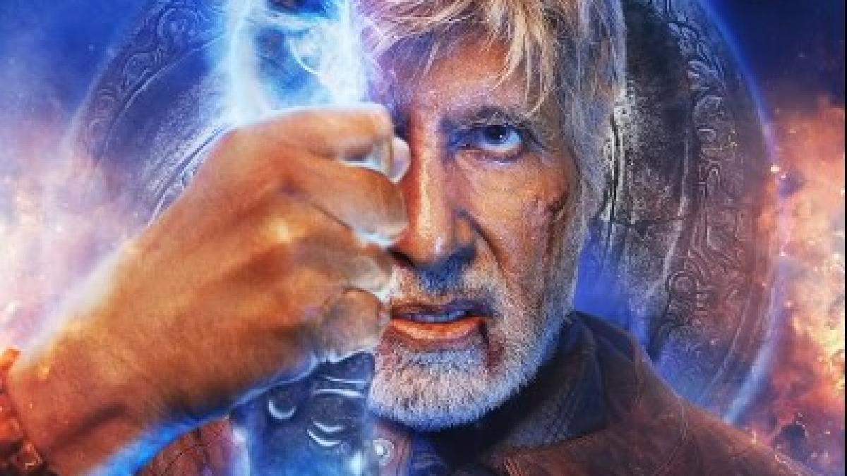 अमिताभ बच्चन  