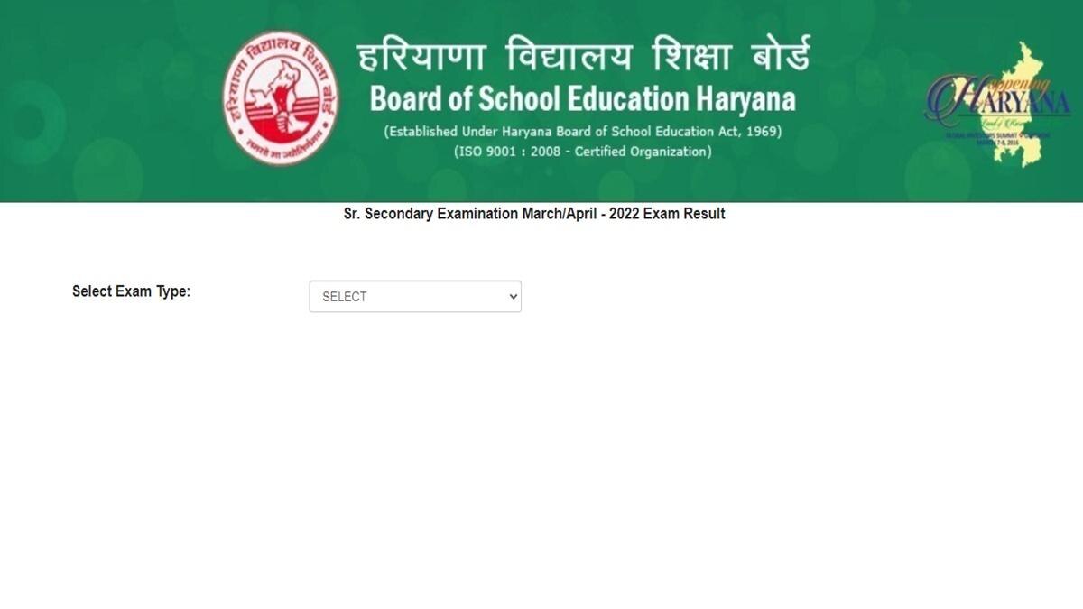 BSEH Haryana Board 12th Result 2022 direct link active