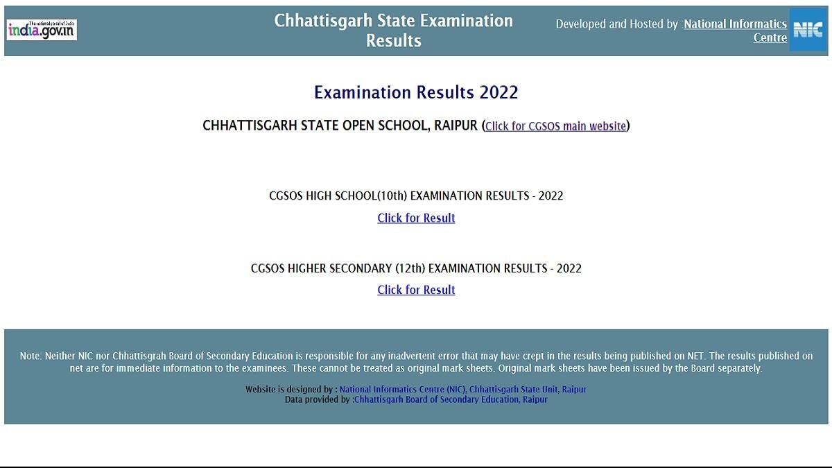 CG SOS Open School Result 2022: