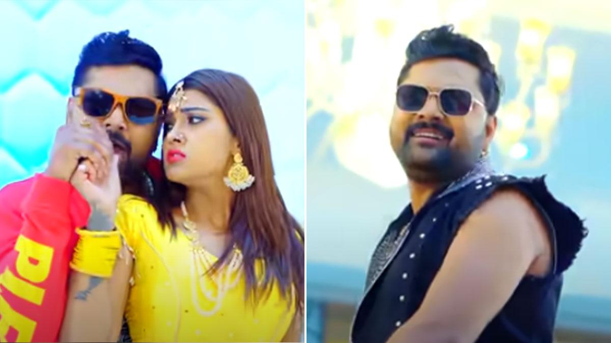 समर सिंह, आकांक्षा दुबे