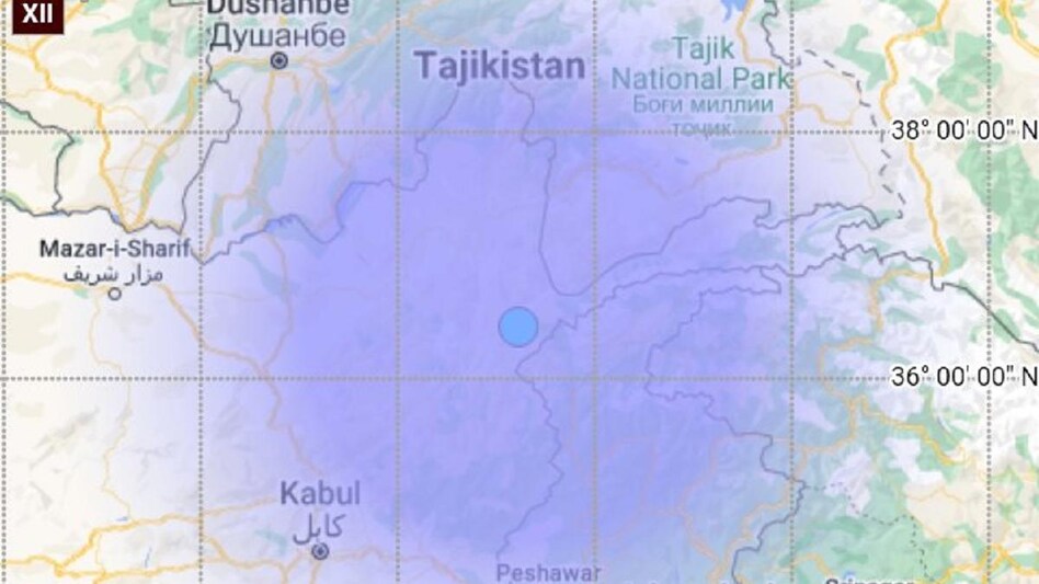 भूकंप का केंद्र अफगानिस्तान-ताजिकिस्तान में था
