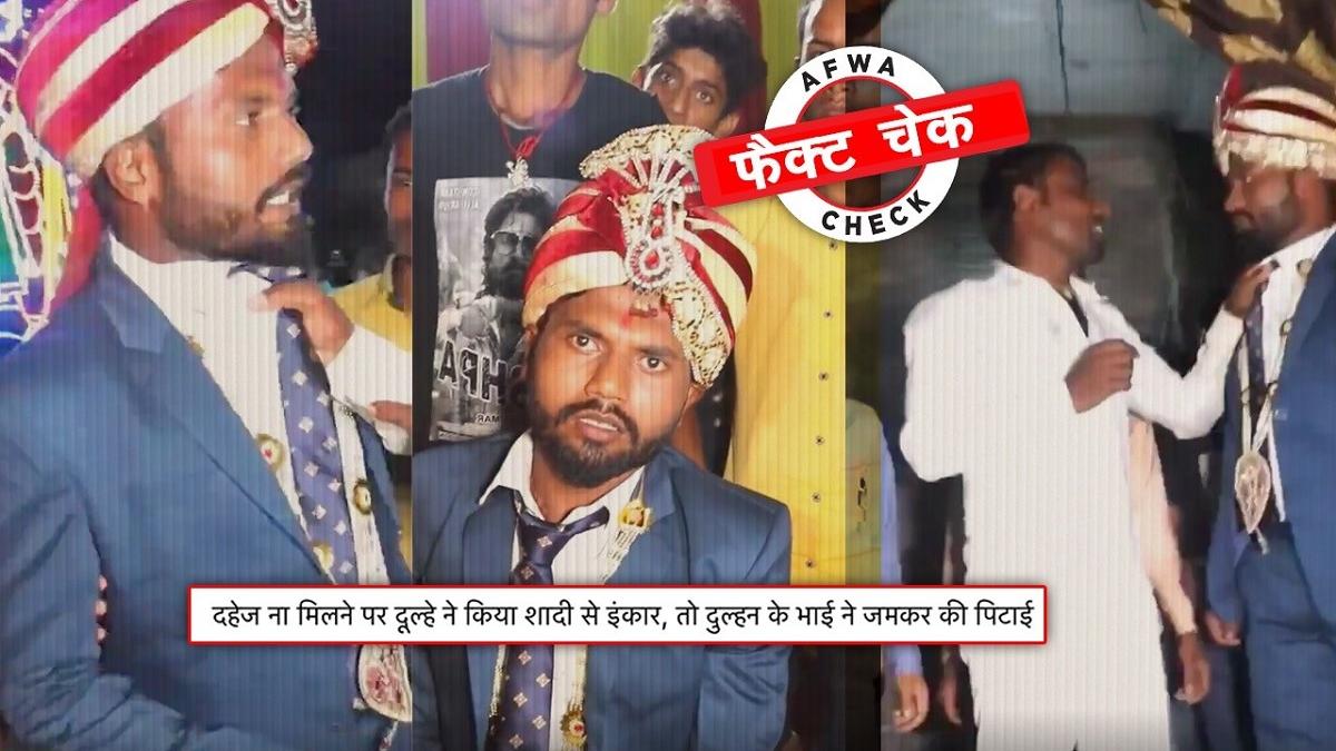 सोशल मीडिया यूजर्स