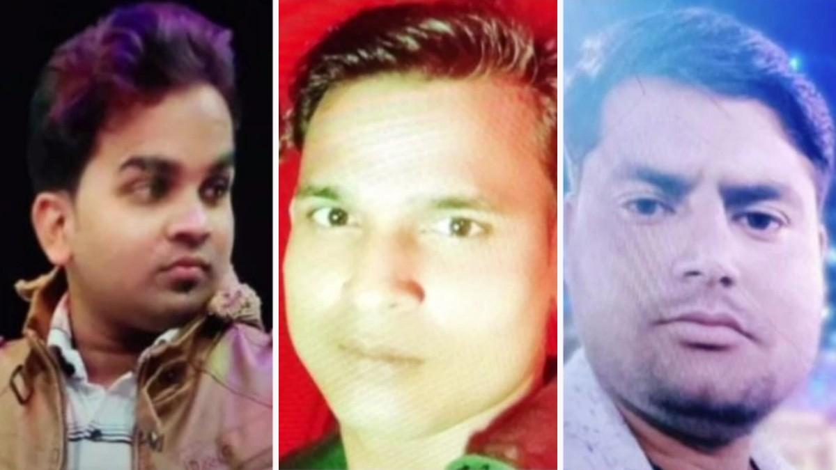 बाएं से शिवम, आकाश और गौरव. (फाइल फोटो)