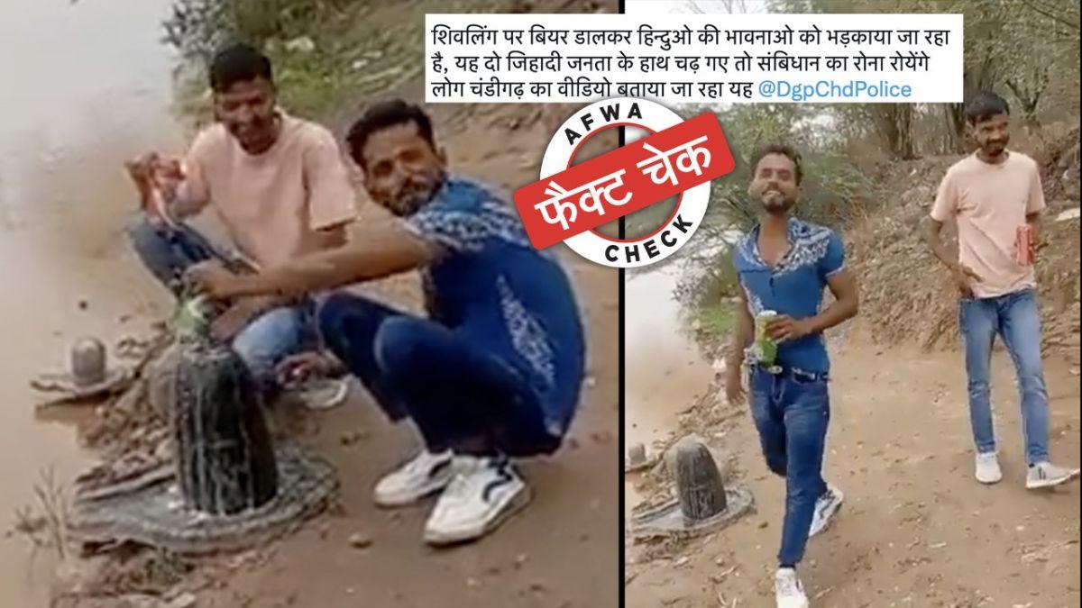 सोशल मीडिया यूजर्स