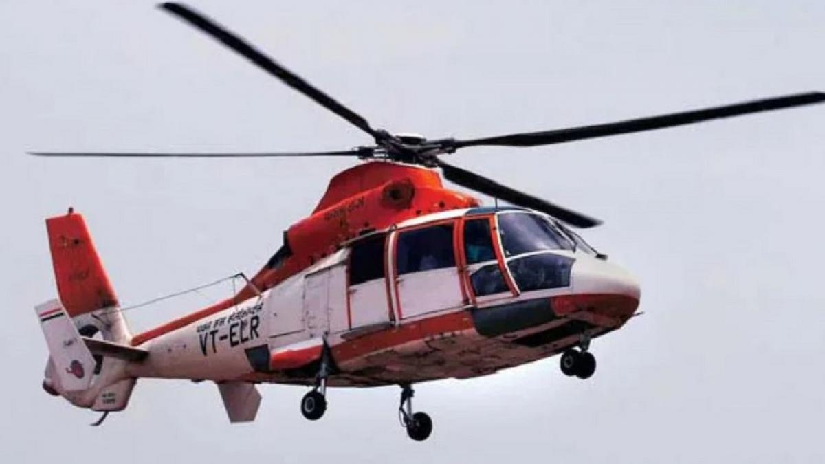 ग्रामीणों ने की हेलिकॉप्टर की मांग