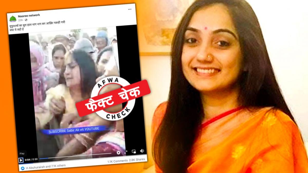 सोशल मीडिया यूजर्स