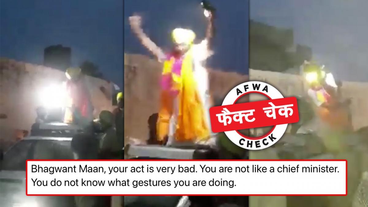 सोशल मीडिया यूजर्स