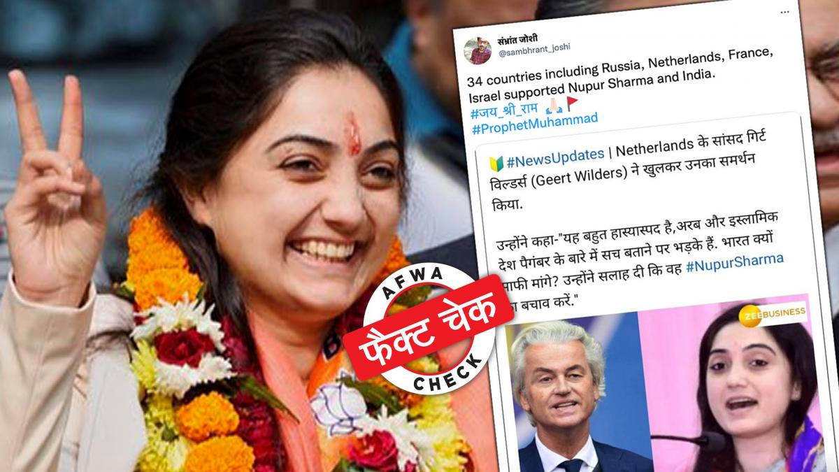 सोशल मीडिया यूजर्स