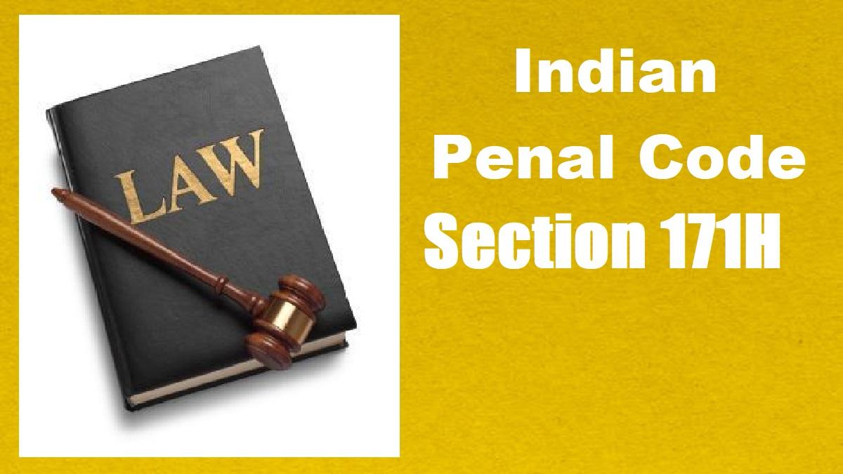 चुनाव में अवैध तौर पर पैसा खर्च करने से जुड़ी है ये धारा