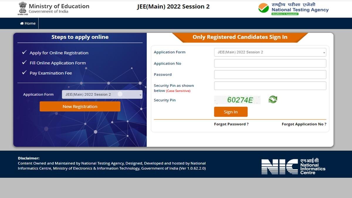 JEE Main 2022 Session 2 Online Registration