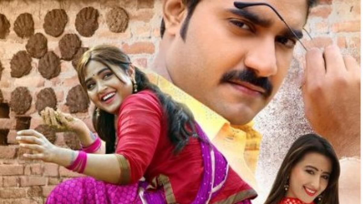 'मुझे कुछ कहना है' का पोस्टर