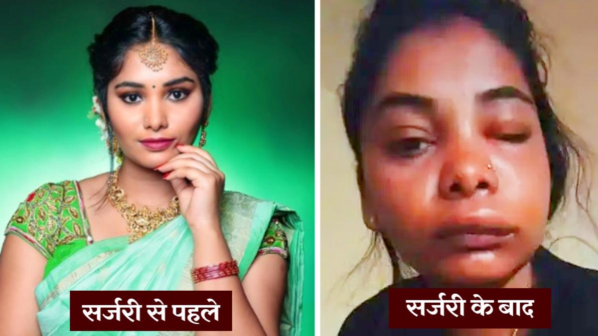 (Image credit: Instagram/Swathi sathish)