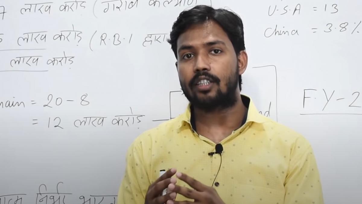 Khan Sir यूट्यूब पर काफी पॉपुलर टीचर बन गए हैं. (फोटो साभार- YT/Khan GS Research Centre)