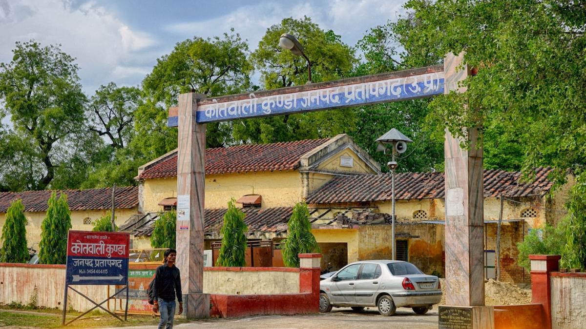 प्रतापगढ़ के कुंडा में वारदात