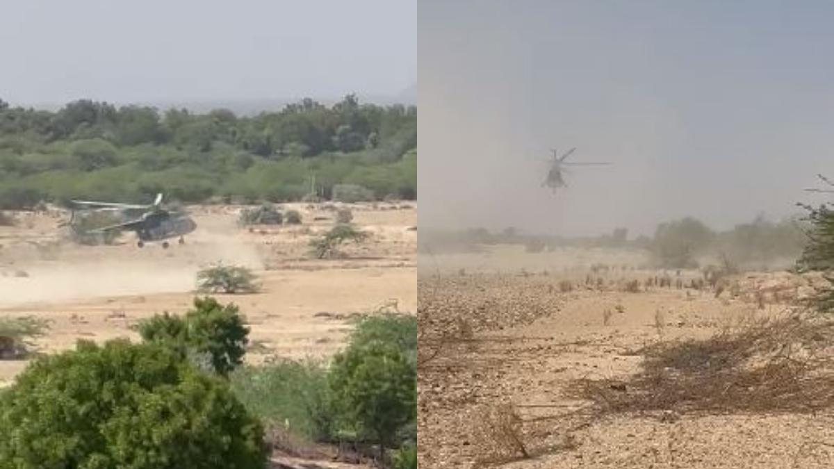 लैंड़ करते दो संदिग्ध हेलीकॉप्टर