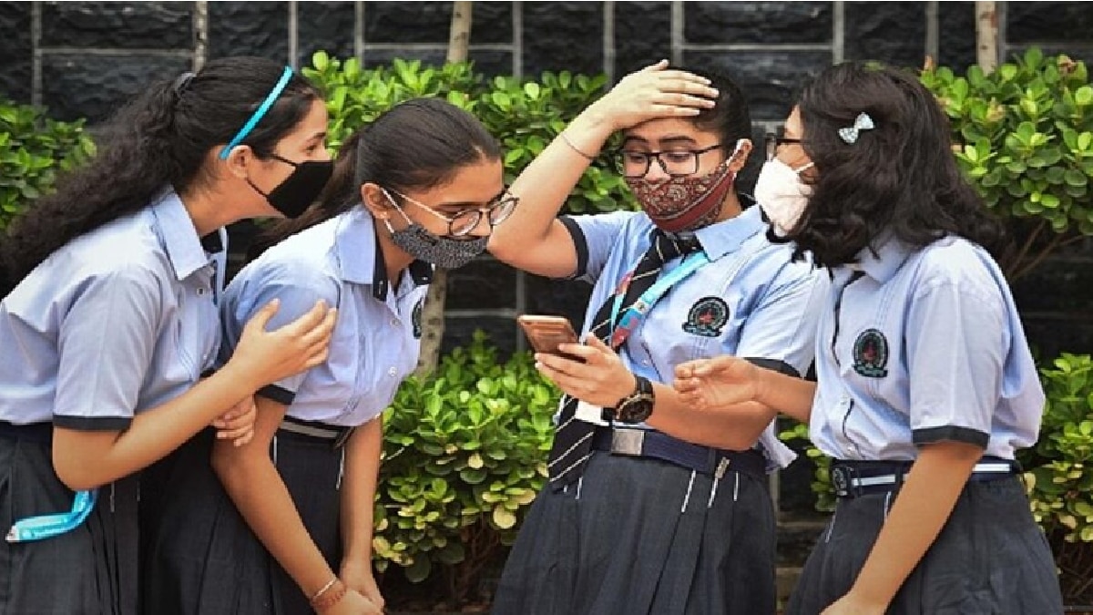 Maharashtra Board 12th Result 2022