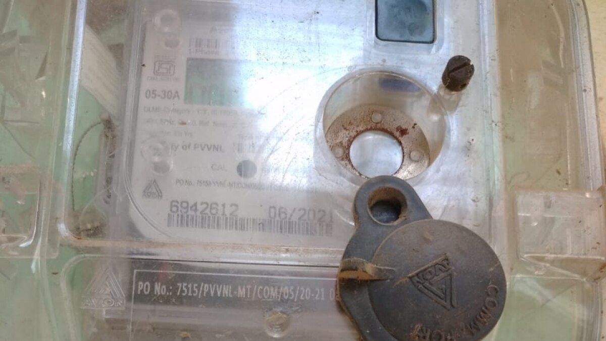 बिजली का मीटर (प्रतीकात्मक तस्वीर)