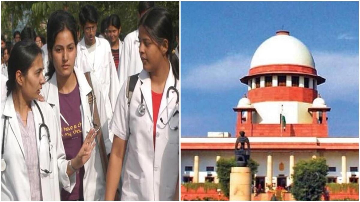 NEET PG 2022: सुप्रीम कोर्ट में खारिज हुई याचिका, नहीं होगी 1456 खाली सीटों के लिए अतिरिक्त काउंसलिंग - SC rejects NEET PG additional counselling round plea to fill 1456 vacant seats ...