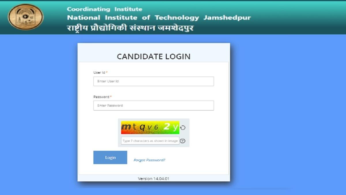 NIMCET Admit Card 2022: